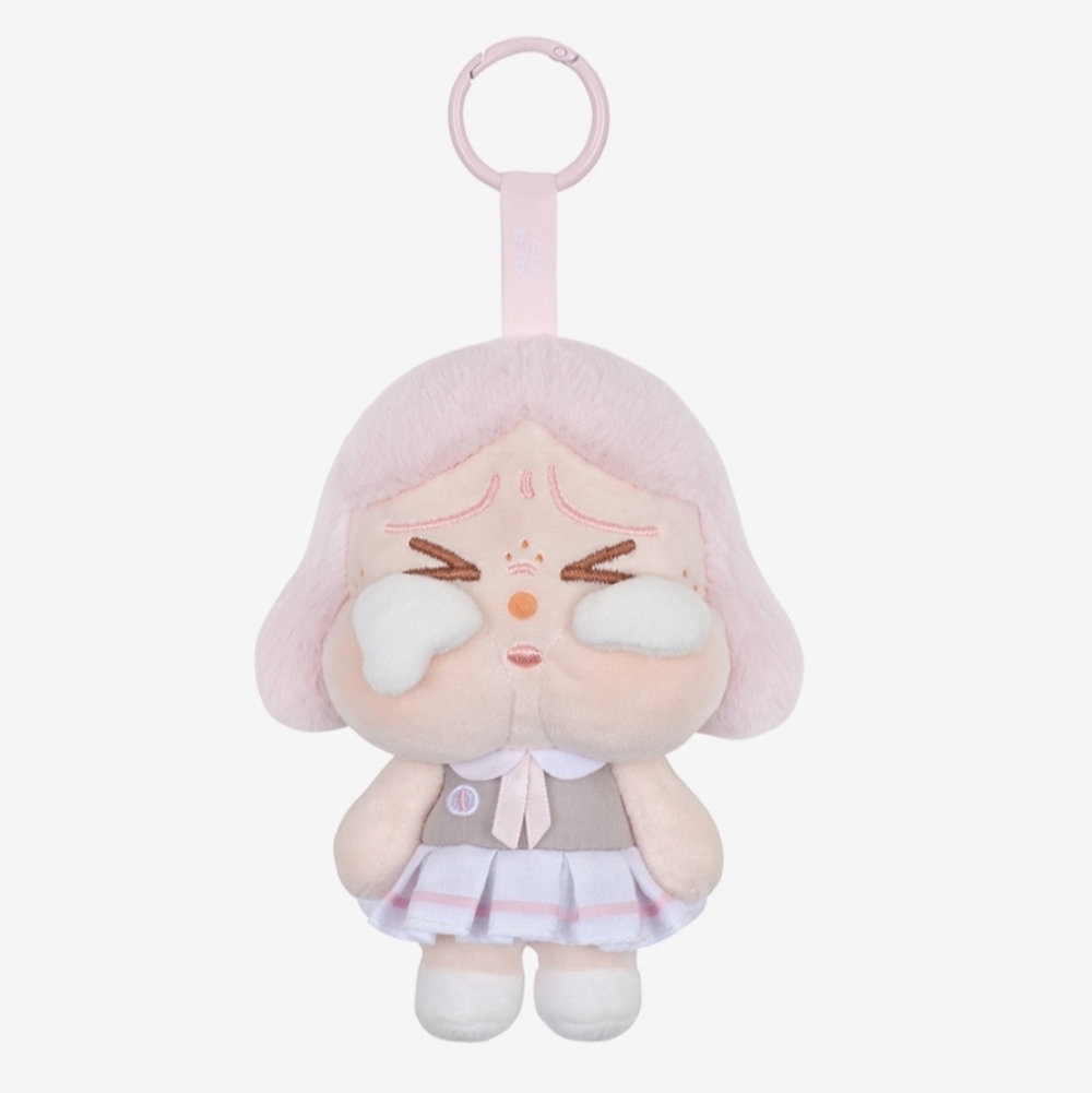CRYBABY Sunset Concert Series-Plush NIB - Pink Grey
